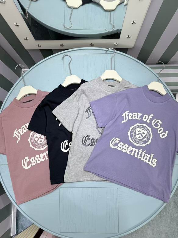 Fear Of God sz110-160 69